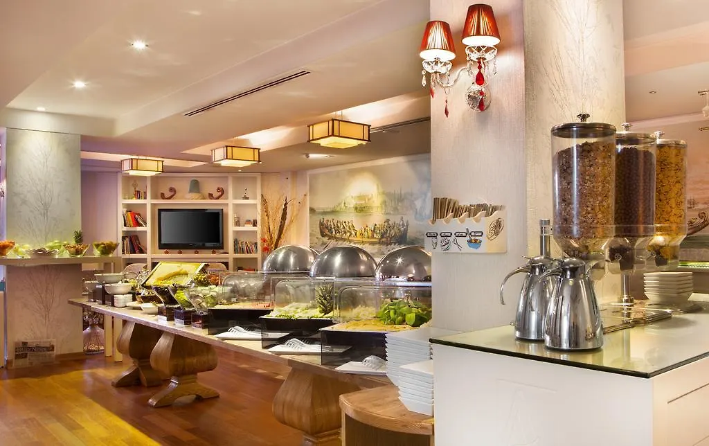 Hotel Amira Istanbul 4*,